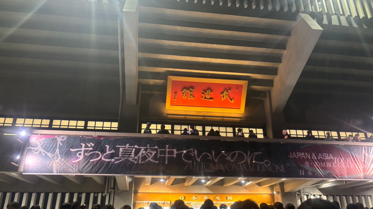 746l54's tweet photo. 良かった https://t.co/a67IE7Am2g