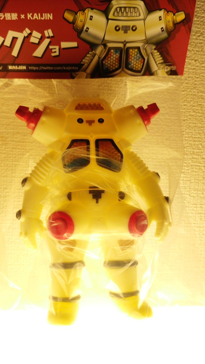 One up. 秋葉原 ソフビ / 中野ブロードウェイ 玩具 (@Oneuptoy