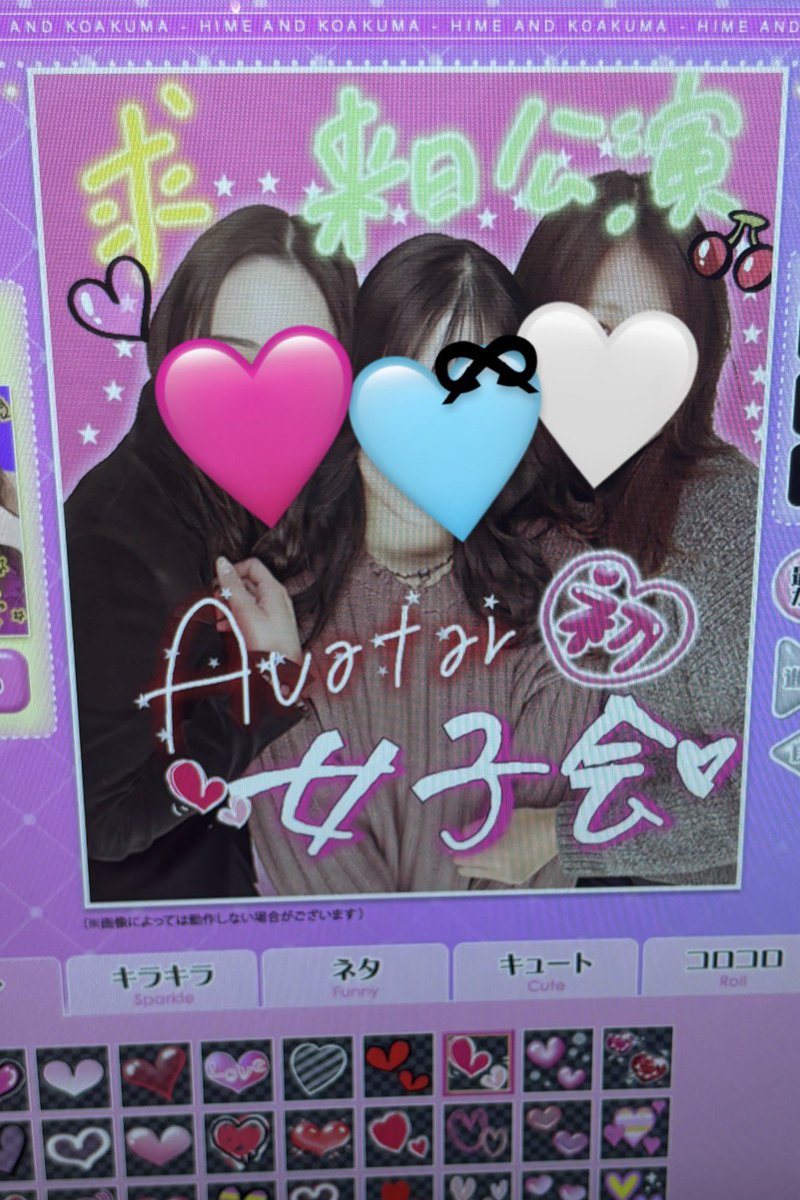hina໒꒱· ゚💎 tweet media