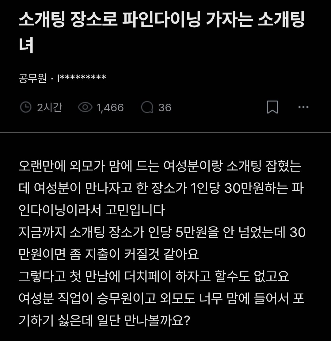 쿠거 tweet media