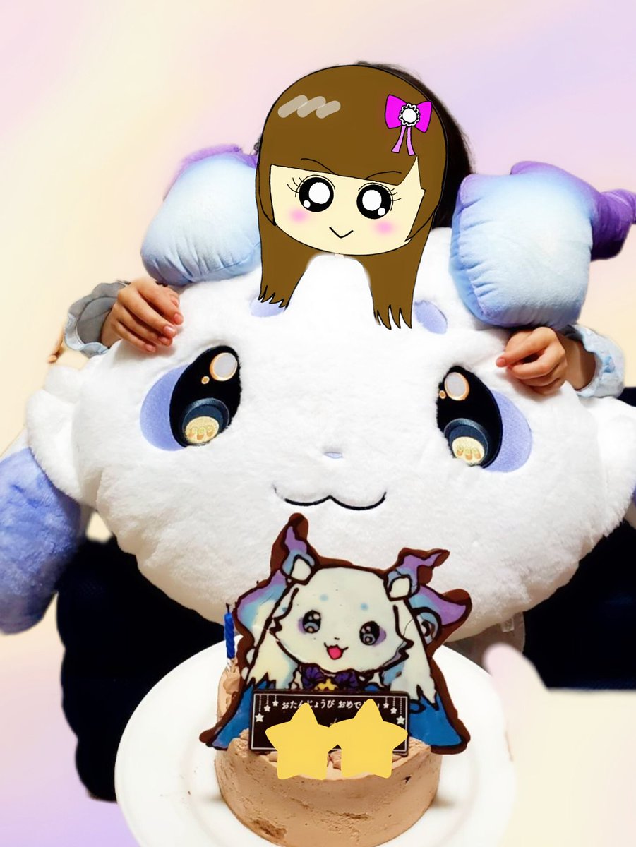先日、娘のお誕生日でした😊プレゼントは大好きなルンルンの巨大ぬい