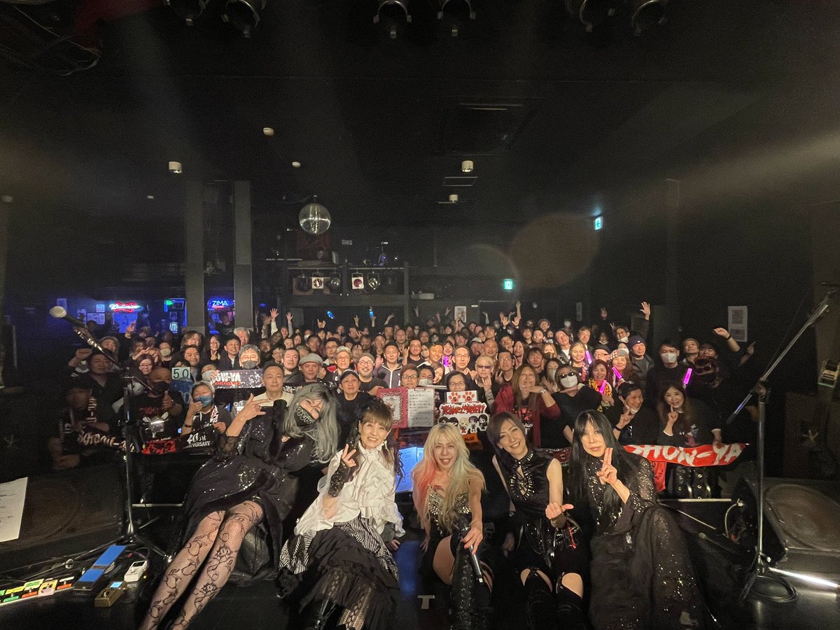 本日SHOW-YA 100 LIVE AGAIN
祝50公演目🎊折り返しですー！
岐阜CLUB ROOTS公演
ありがとうございました🙇‍♀️

コールアンドレスポンス
50本中で最高点叩き出しました！🤘
次回は3/14（土）つくばパークダイナー
お待ちしております！

#SHOWYA
#100LIVEAGAIN