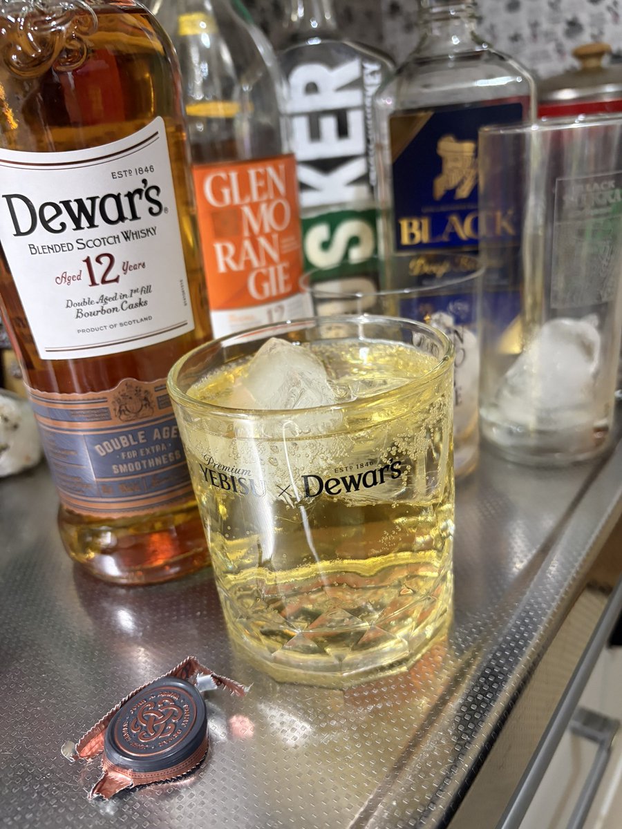 新しいボトルを開ける時は いつでもワクワクするもんだ‼️ YouTubeの