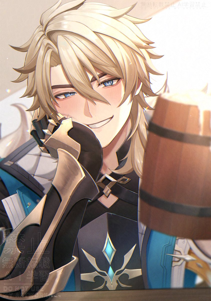 あまね🐾お仕事募集中 tweet media