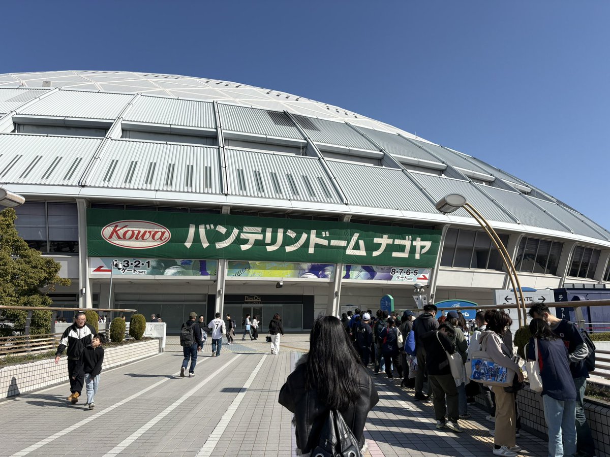 plzc0's tweet photo. 2026 2/28 初バンテリン最高でした👍
いつもビジターしか行けないから、ビジターとも違う応援の感じも、楽しかった https://t.co/Y9b4TO3fIc