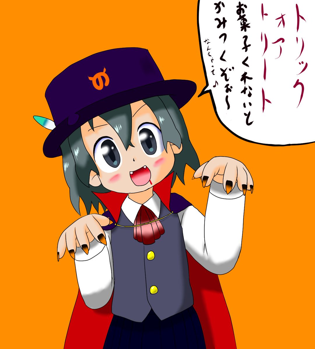 #唐突に5年前の絵を載せる見た人もやる
けもフレどっぷりだった 