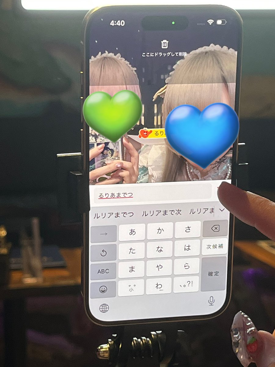 ITOU_RURI's tweet photo. るりあま配信‼️激アツ配信‼️ https://t.co/D2jULcHM5H