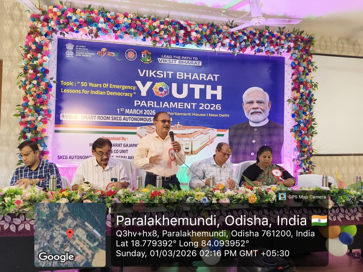 #Viksit Bharat Youth Parliament - 2026
Distt. Level debate Competition on "50 years of Emergency: Lessons for Indian Democracy"
Organised by SKCG AUTONOMOUS COLLEGE <a href="/DHE_Odisha/">Higher Education Department, Govt. of Odisha 🇮🇳</a> <a href="/DM_Gajapati/">Collector Gajapati</a>