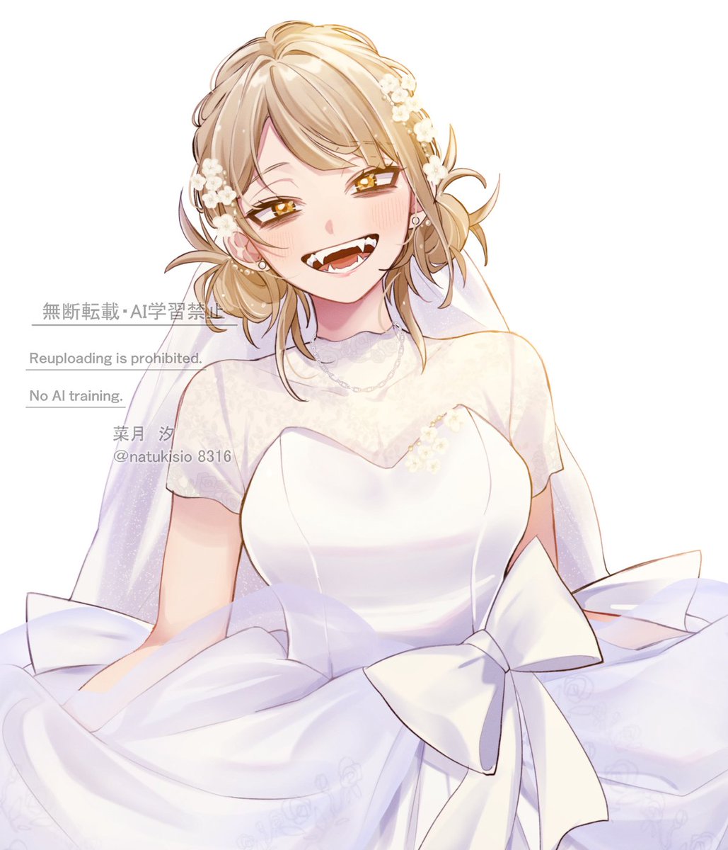 菜月 汐。 tweet media