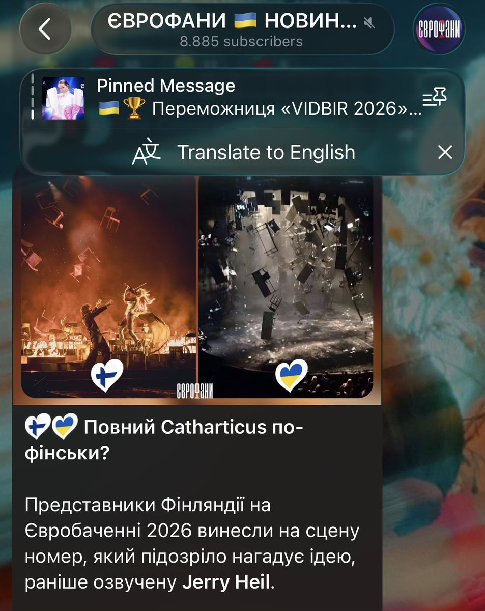 kikiklxik 🇺🇦🕊🌻 tweet media