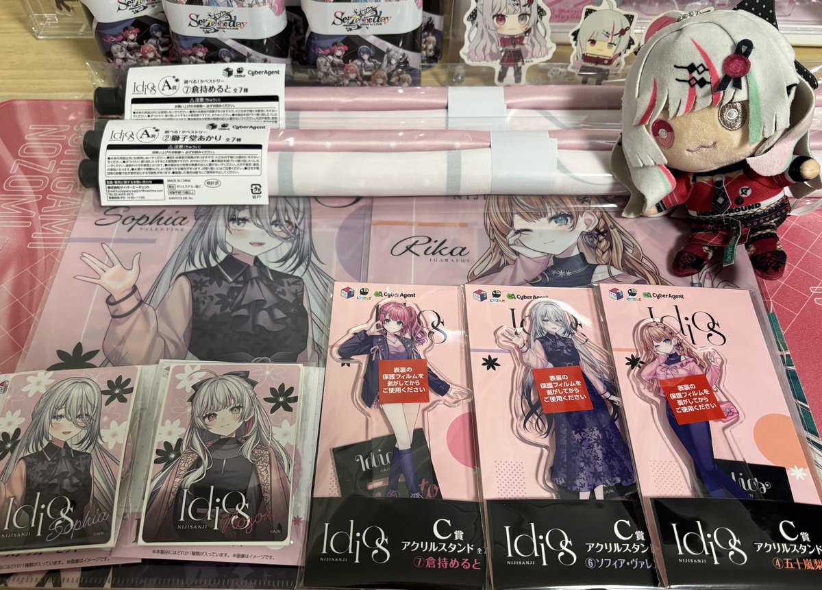 他の店舗も回って追加購入！ 缶バッジだけどやーっと石神来てくれた