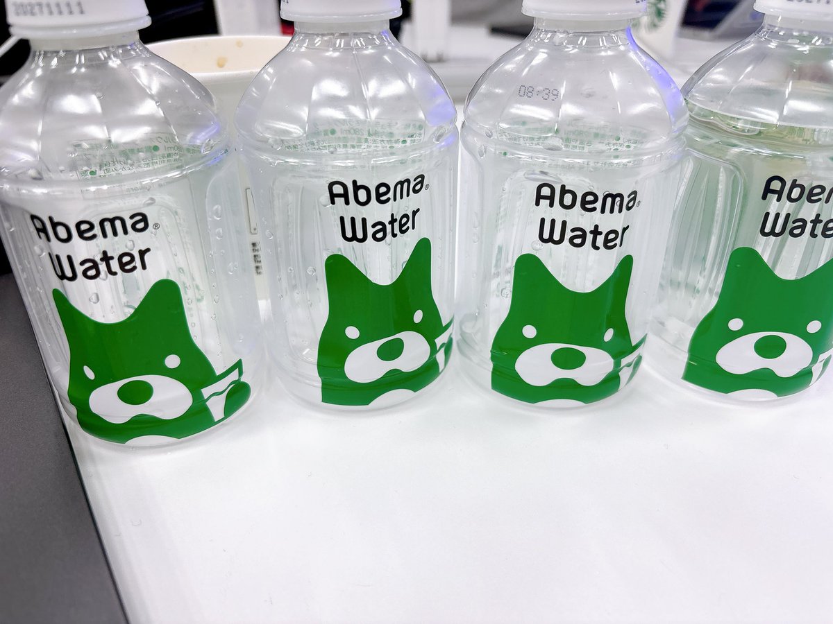 わかと tweet media