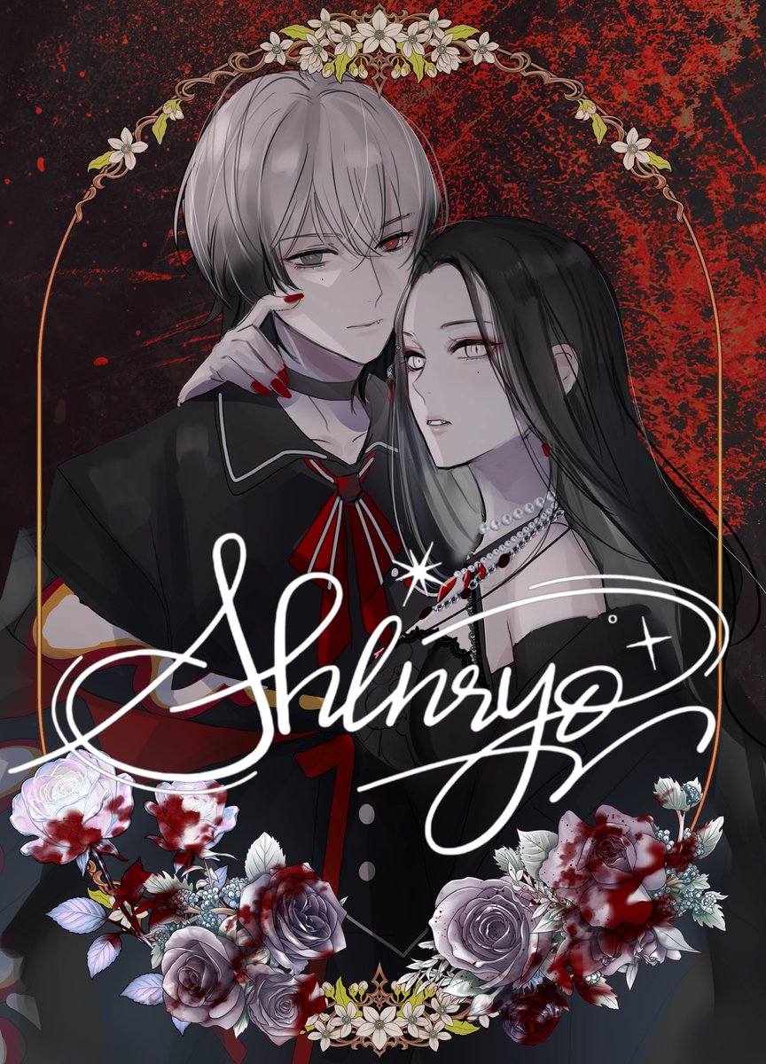 🩵신료커미션🩷vgen tweet media