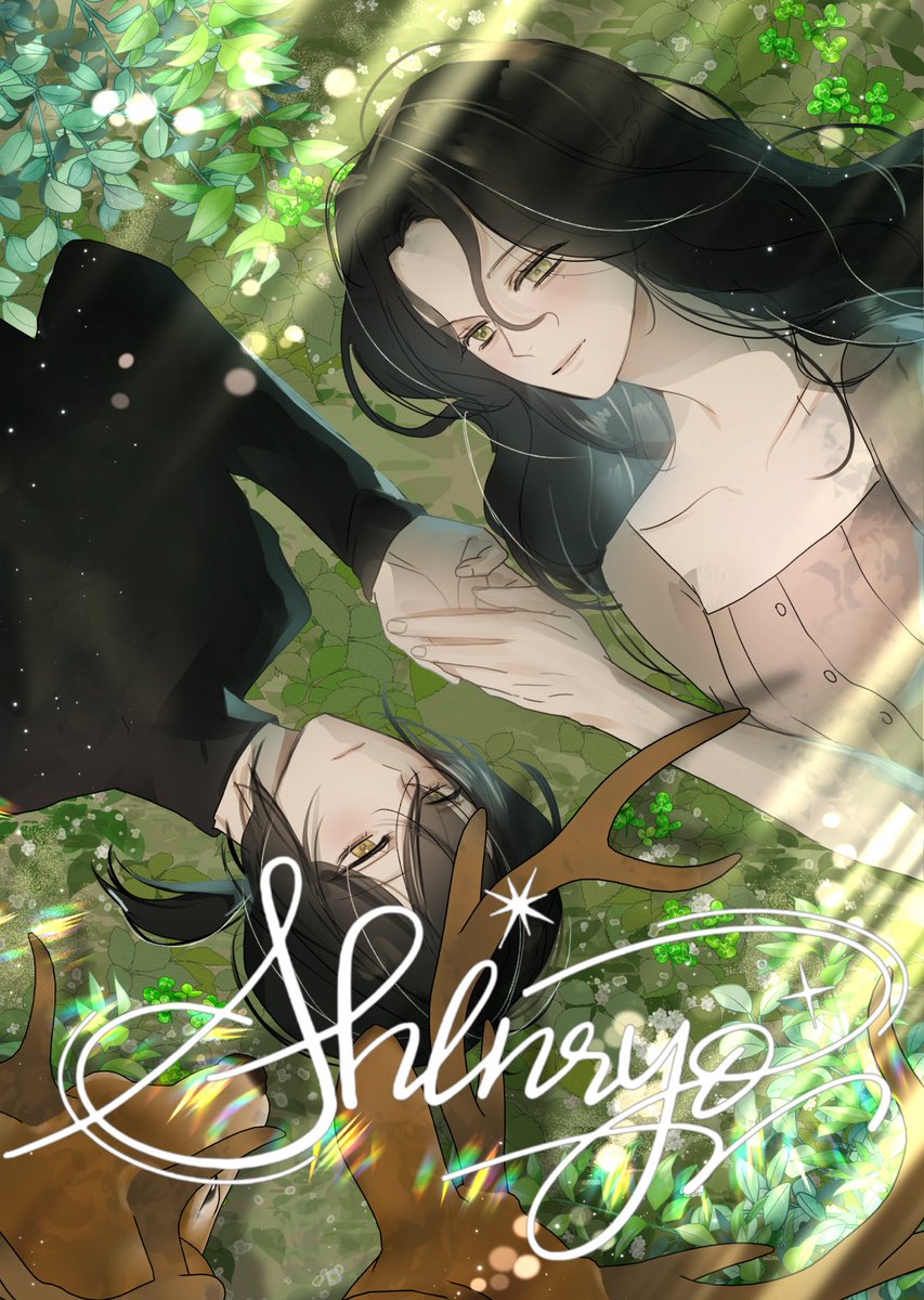 🩵신료커미션🩷vgen tweet media