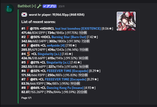 treyarch tweet media