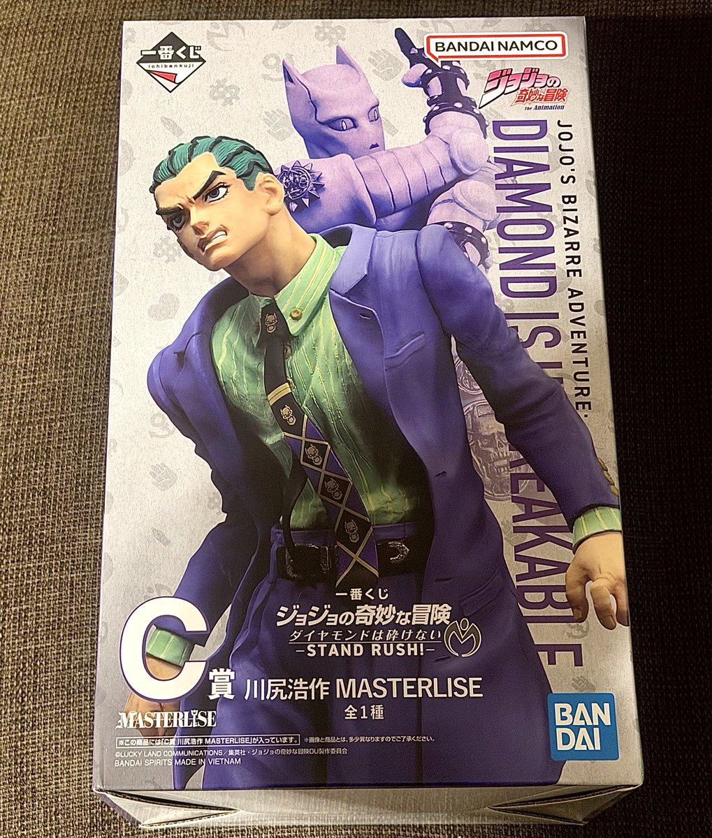 𝒏🕊️ tweet media