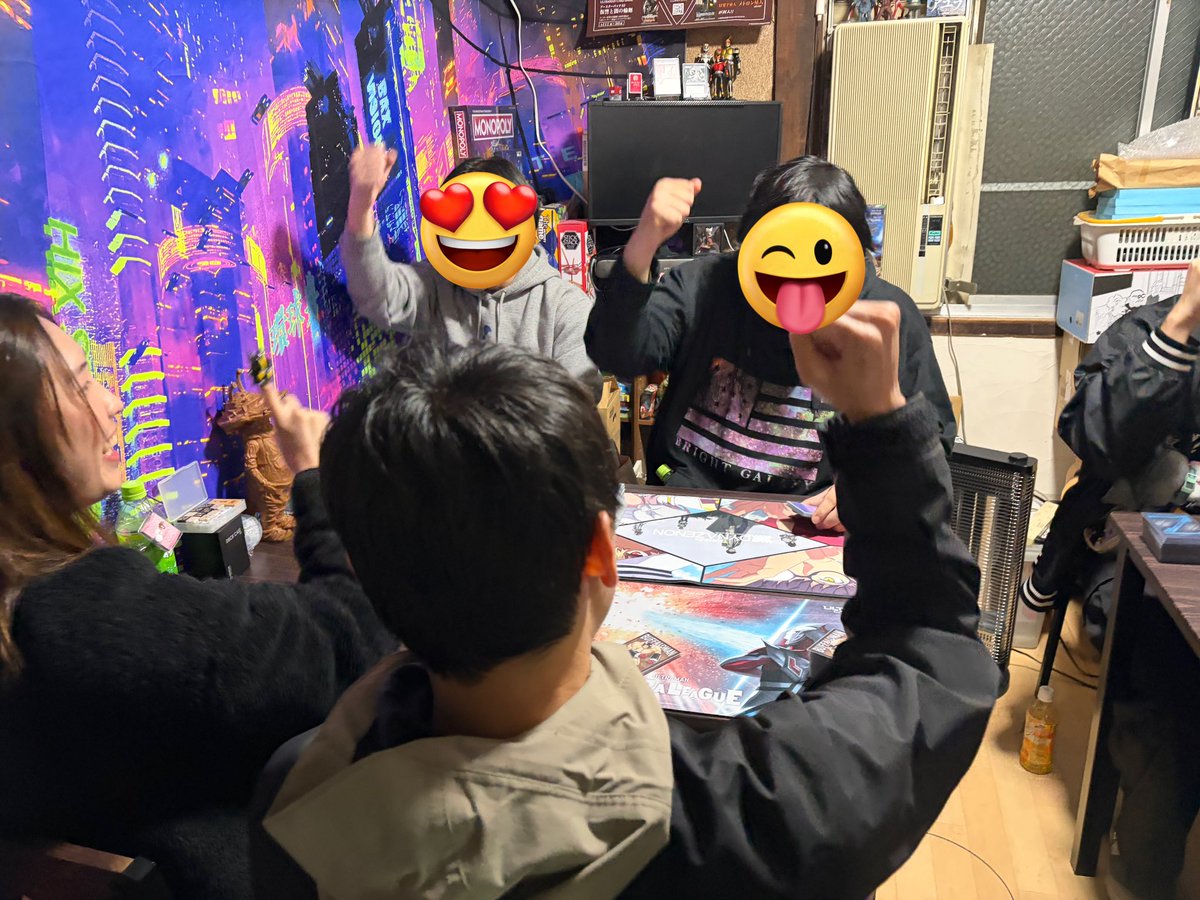 ギャラクシーカップ