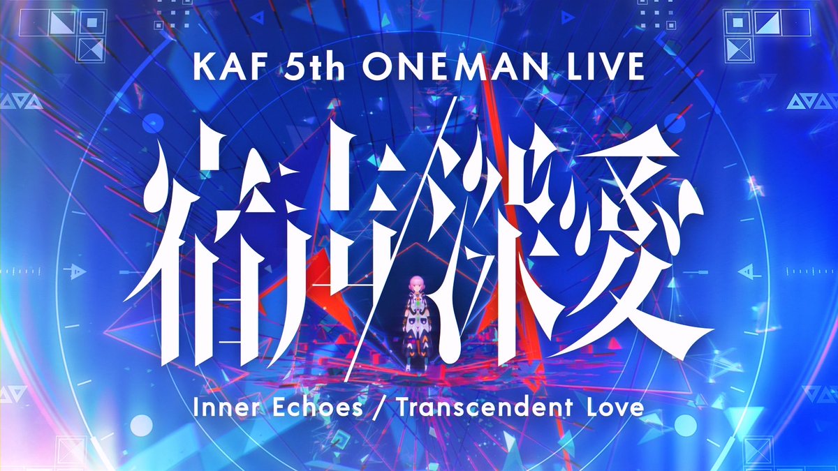 川サキ tweet media