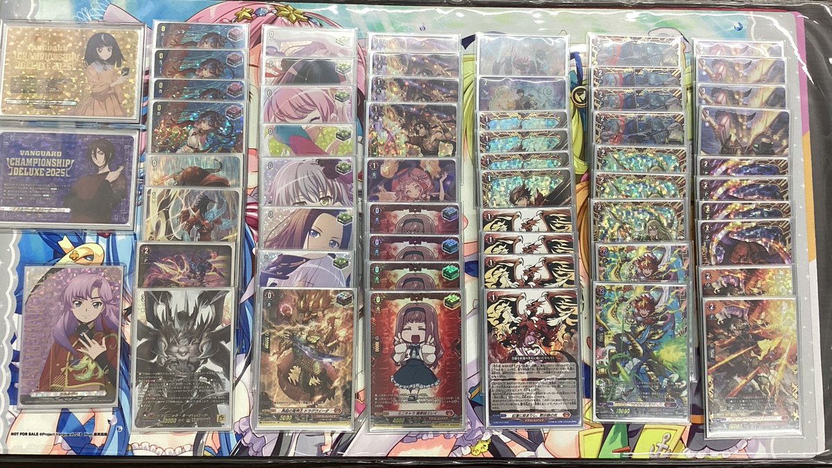 ✨大会結果報告✨

ヴァンガード　ショップファイト

3/1　17:00～ 開催
参加人数15名

今回の優勝者は
『マダイさん・スウル』さんの『せるんがお』でした！  

優勝おめでとうございます👏👏👏

#ヴァンガード
#ブックオフ前橋リリカ