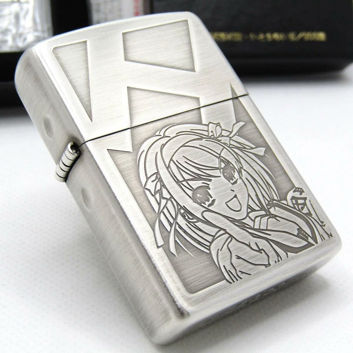 2006 Zippo
