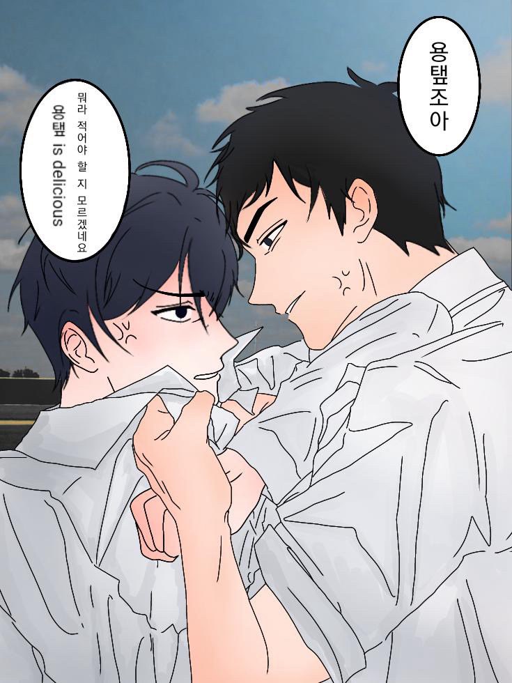 해물파덩 tweet media