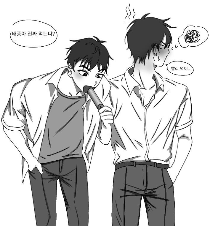 해물파덩 tweet media