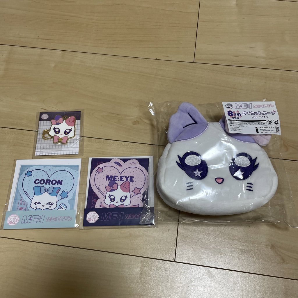 ME:I キャラ福くじ 交換希望 【譲】 写真参照 【求】笠原桃奈、加藤心