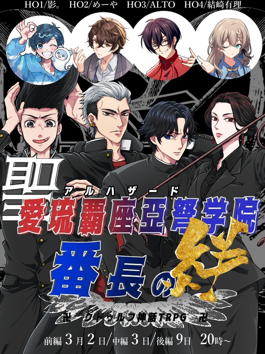 高音 超子📗🎩@超高音 tweet media