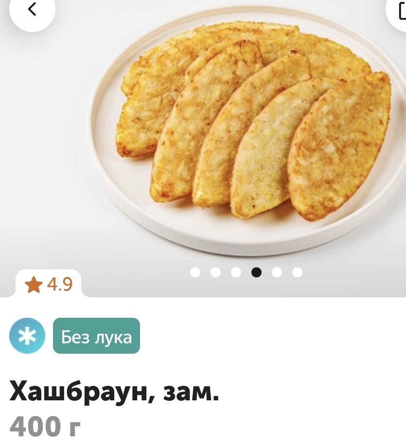 Я НЕ ПОНЯЛ ЭТО ЧЕ ТАКОЕ