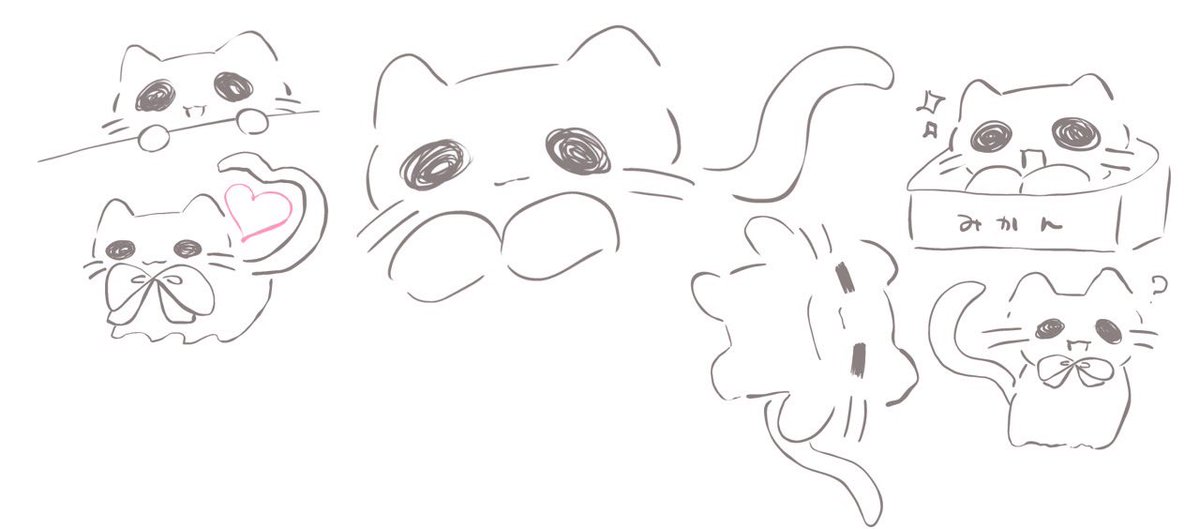 おれのオリジナルねこ