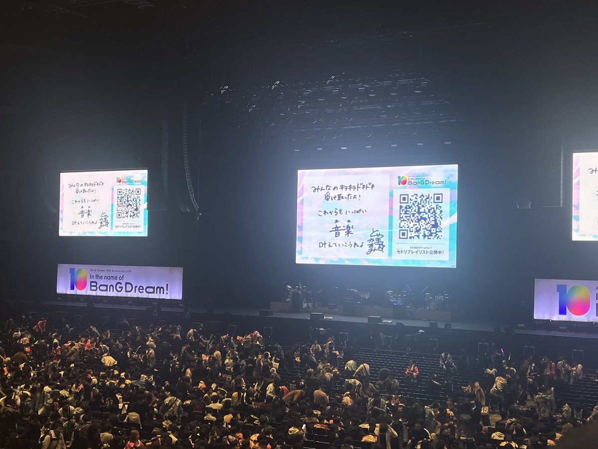 Atitle_417's tweet photo. Yokohama K-ARENA
初めてに、横浜に行きます
大好きです！
Bang Dream,大好きです！
❤️❤️❤️❤️❤️
#BanGDream10th https://t.co/AGP5ipLBwv