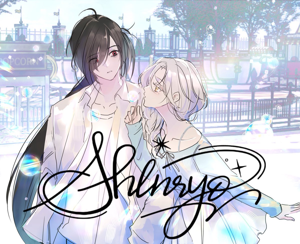 🩵신료커미션🩷vgen tweet media