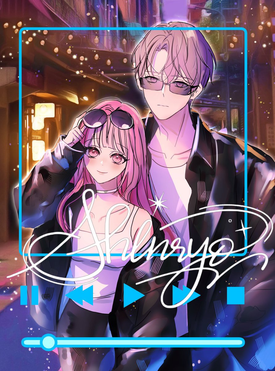 🩵신료커미션🩷vgen tweet media