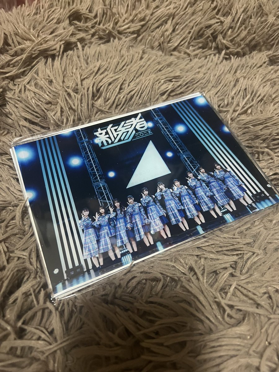 新参者アクスタ届いた〜✌️