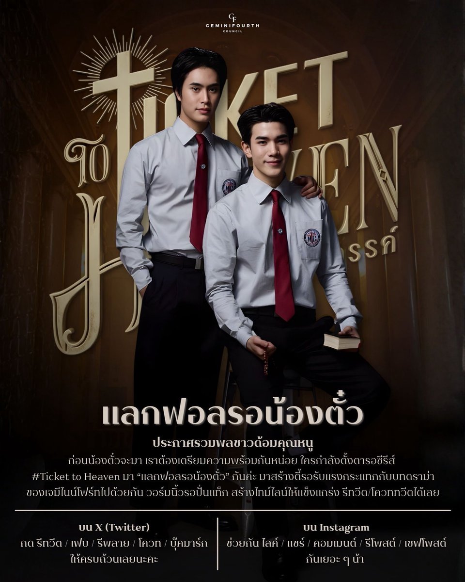 ღ 𝙏𝙖𝙡𝙞𝙣 ✿ ツ tweet media