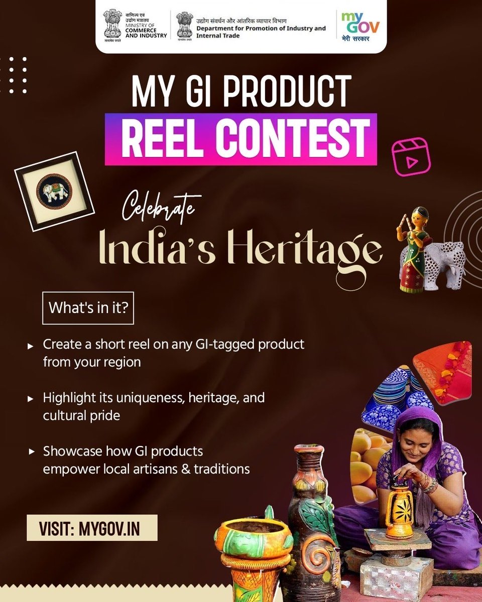 transformIndia's tweet image. Celebrate heritage through your lens and honour the artisans behind it.

Join the My GI Product Reel Contest and create a reel that highlights the stories of India’s iconic GI products.

🔗 mygov.in/task/my-gi-pro…

#VocalForLocal #GIProducts
@DoC_GoI