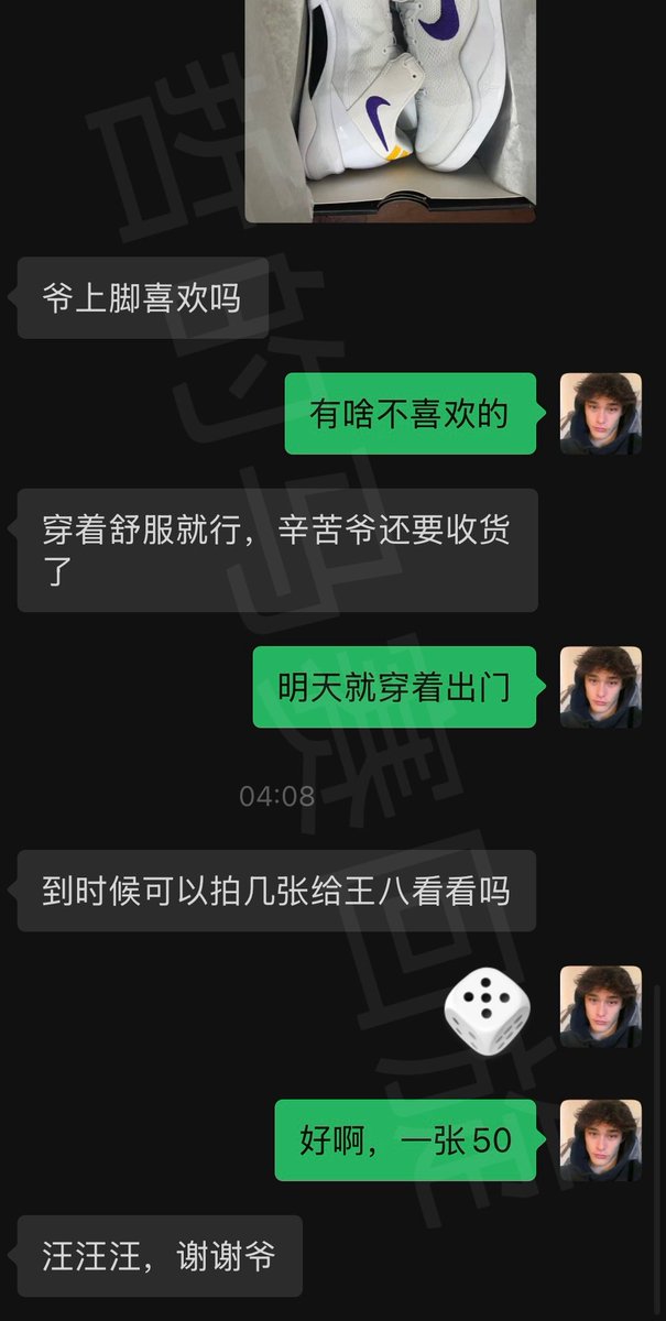 哲的马赛回旋 tweet media