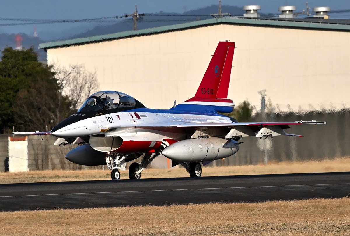 小牧基地航空祭 岐阜基地からの支援で飛来していたF-2B 101号機 帰投の