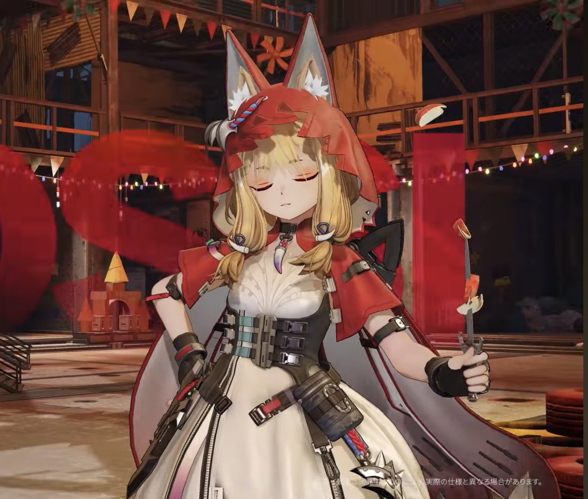 「切っている」！！！
りんごを！！！
くし形切りにして！！！
しかもうさぎ！！！
ここのところどう思います？ペリカ監察官？