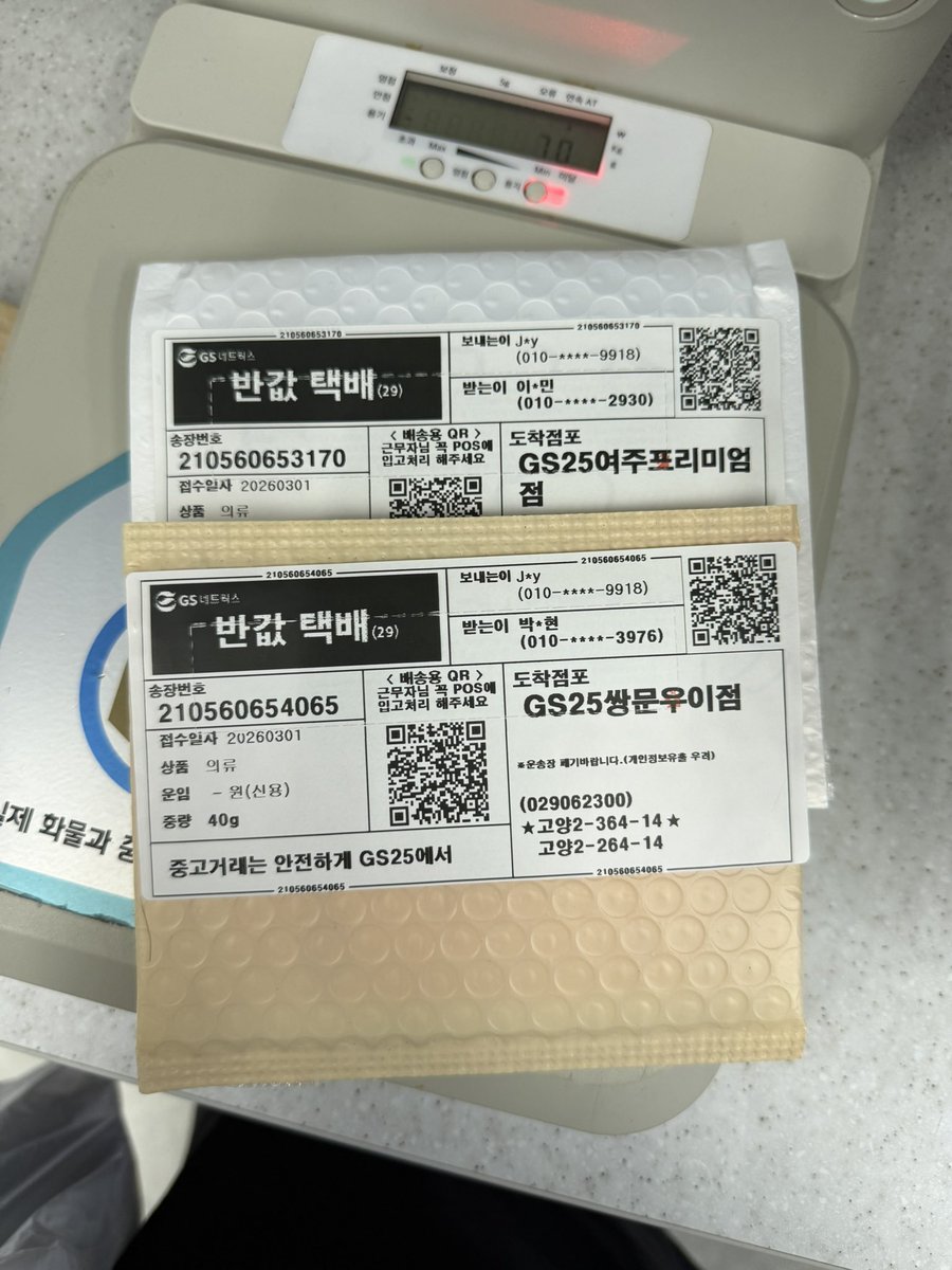 Winter강아지 tweet media