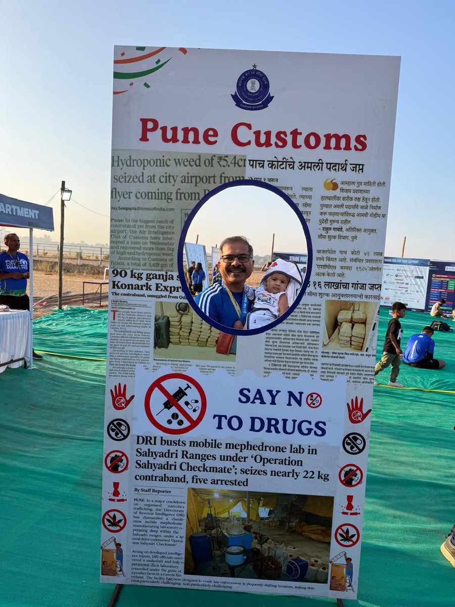 CGST & Customs Pune Zone tweet media