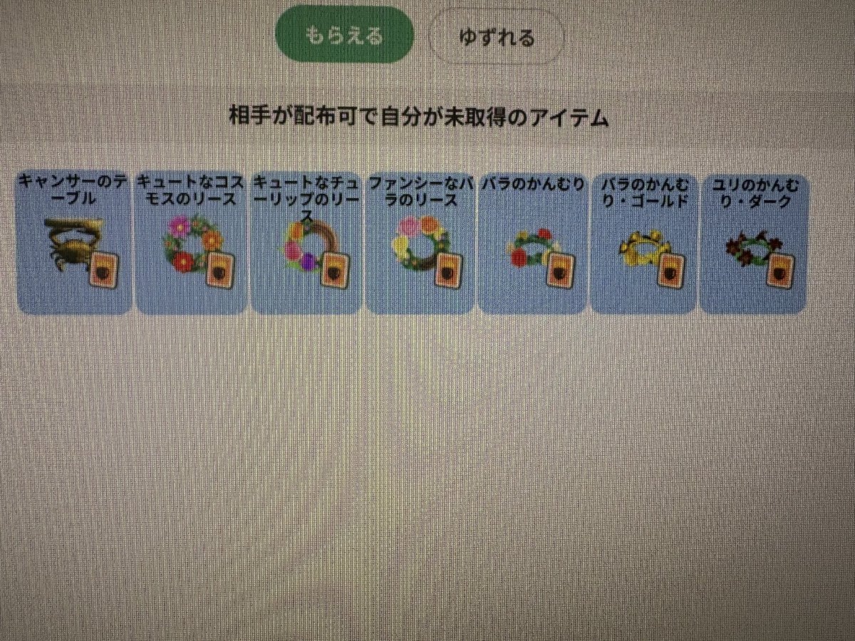 Envy_Terry's tweet photo. @we423st https://t.co/ZU8ecX5mH8