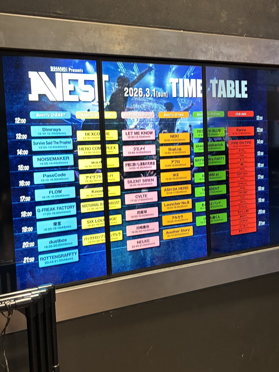 Ray（レジェンス） tweet media