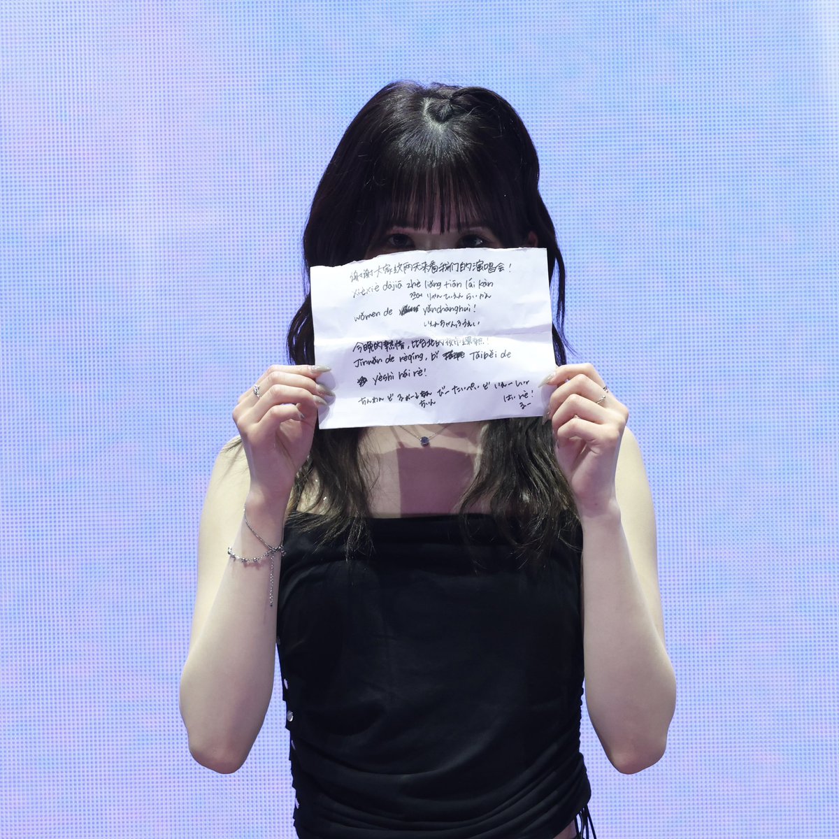 kotone1rabbit (@kotone1rabbit) / Posts / X