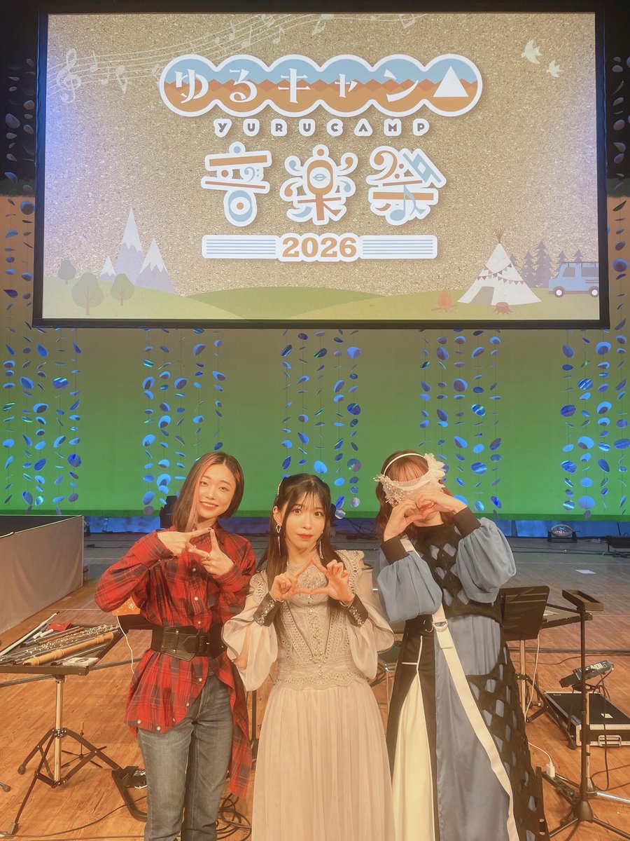 _kiminone's tweet photo. #ゆるキャン音楽祭2026
音楽担当の #立山秋航 さん
#亜咲花 さん #佐々木恵梨 さん
そして #きぐリン ちゃんともパシャリ📸
みなさまとのコラボもさせて頂き
とてもしあわせな時間でした〜🌱
たのしい、無限に更新中！🎻🎤
 #ゆるキャン #キミのね https://t.co/ir0TGPUyHQ
