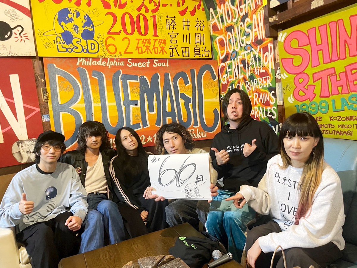 シノダ/ヒトリエ/cakebox (@sho_do_teki) / Posts / X