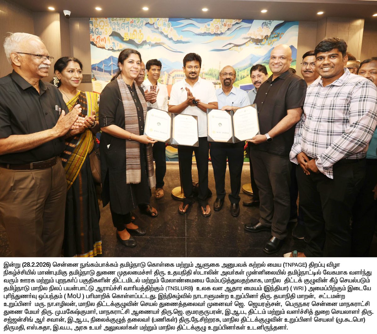 rajbhagatt's tweet image. MoU signed between us and Govt of Tamil Nadu to work on multiple fronts including rural #urban Transition, natural #hazards, #mapping support, and so many other themes...

It was done in the presence of Hon. Deputy CM of Tamil Nadu, @Udhaystalin,
Hon MS @SudhaRamenIFS , Hon VC