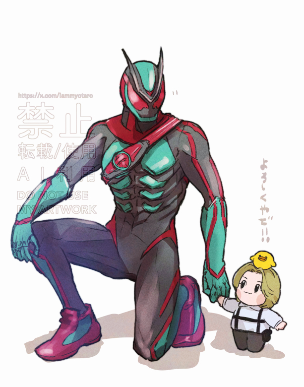 ゼッツさんとタッグを組む
#YUTA