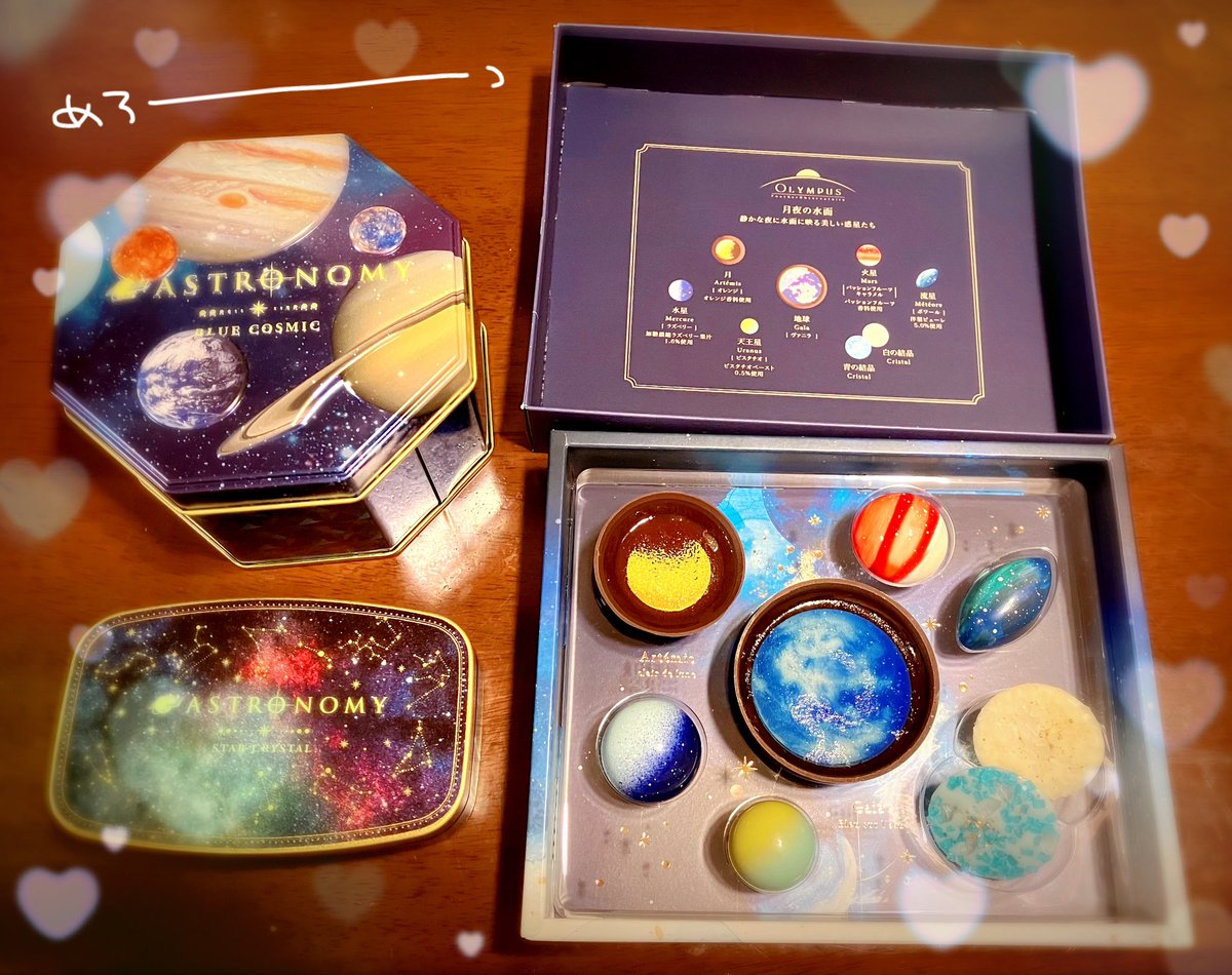 IART61182's tweet photo. バレンタインのお返し頂��ました✨
(親からだけど😂)
きゃわちね🥰 https://t.co/8F6cRkCwca