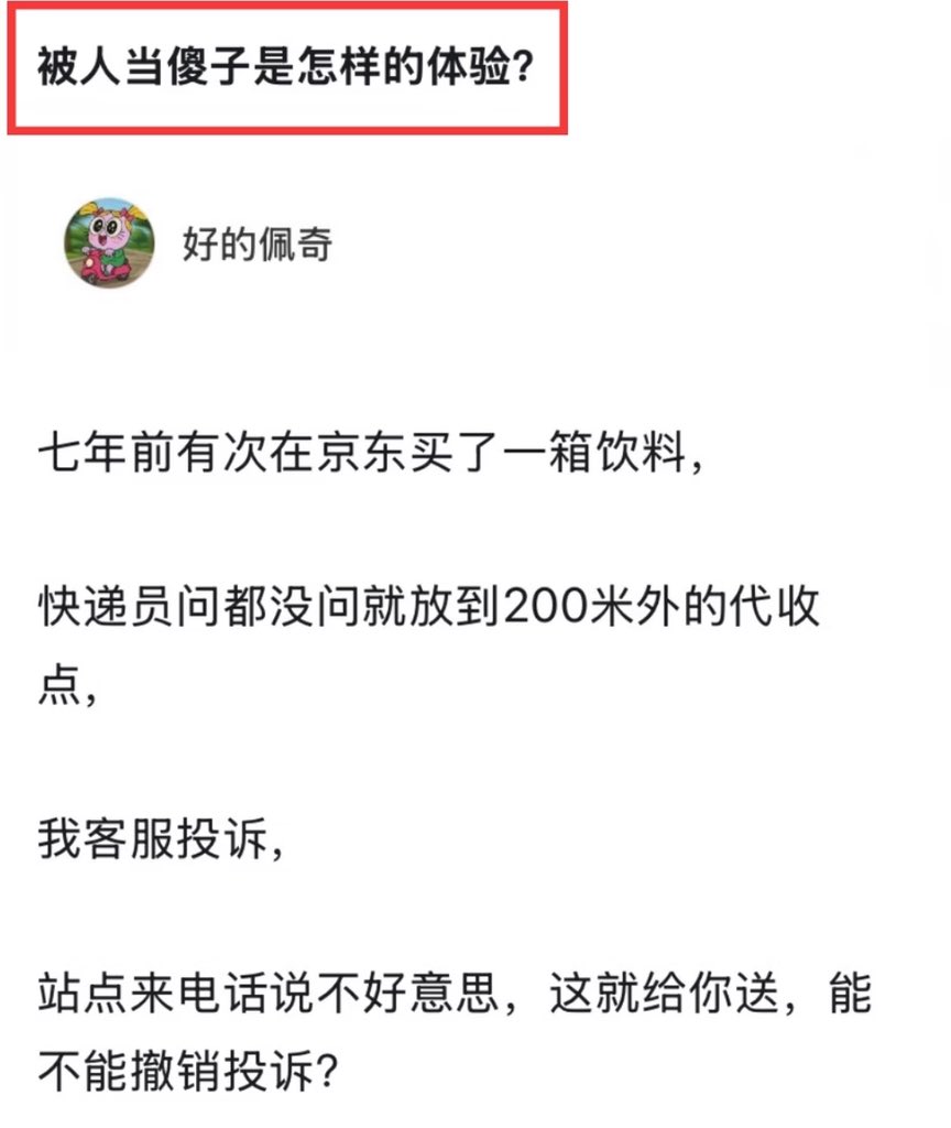 Alexander tweet media